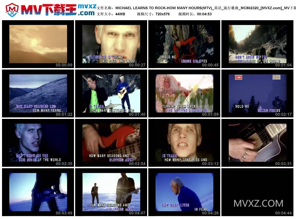 MICHAEL LEARNS TO ROCK-HOW MANY HOURS(MTV)_英语_流行歌曲_MC802320